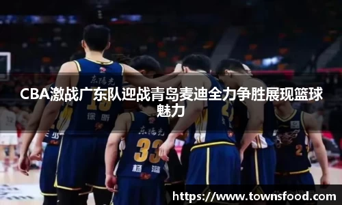 九游体育官方网站