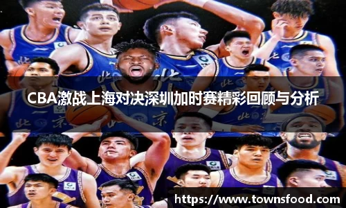 九游体育官方网站