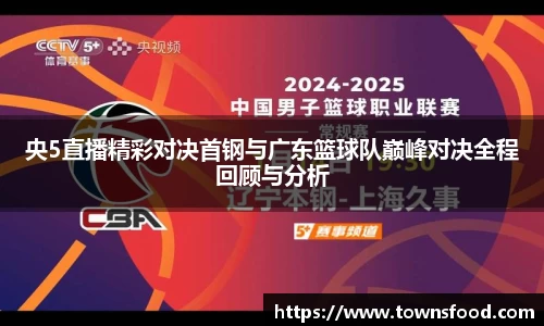 九游体育官方网站