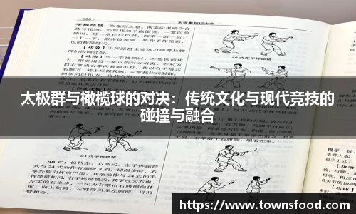 九游体育官网