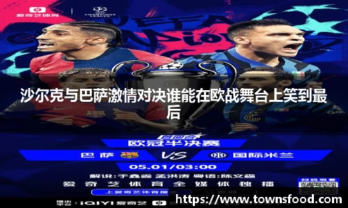 九游体育官方网站