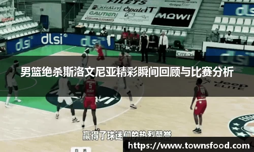 九游体育官方网站