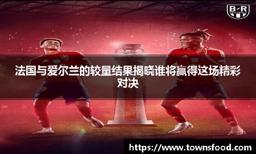 九游体育官方网站