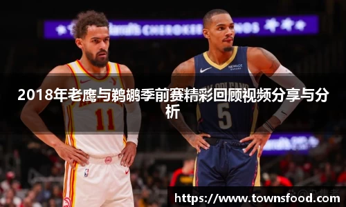 九游体育官方网站