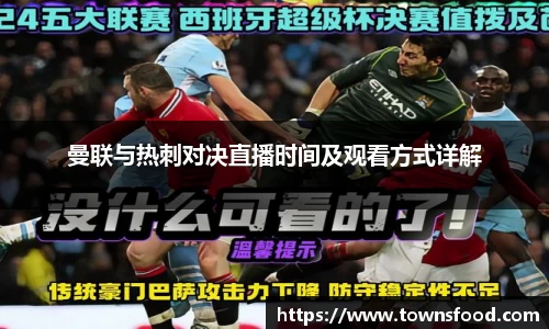 九游体育官方网站