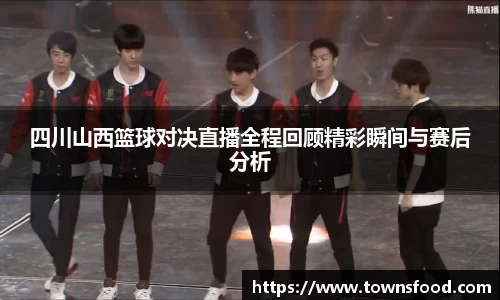 九游体育官方网站