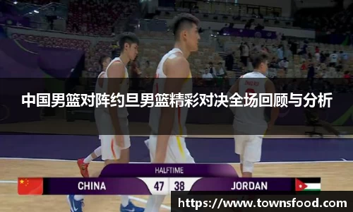 九游体育官方网站