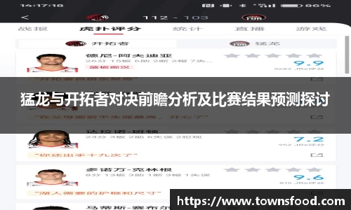 九游体育官方网站