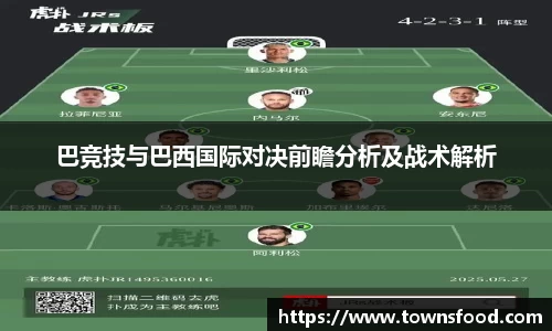 九游体育官方网站