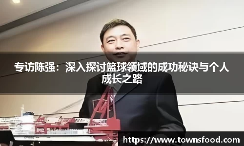 九游体育官方网站