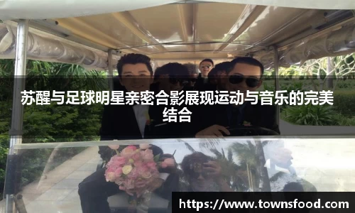 九游体育官方网站