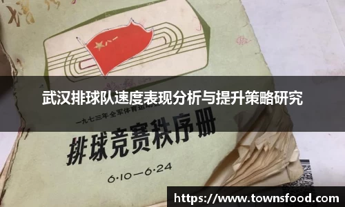 九游体育官方网站