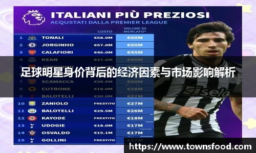 九游体育官方网站