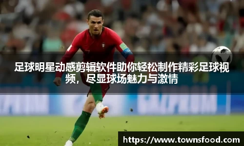 九游体育官方网站