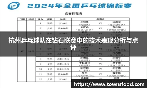 九游体育官方网站