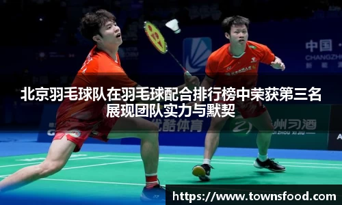 九游体育官方网站