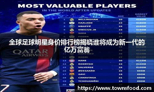 九游体育官方网站