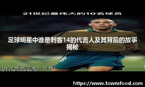 九游体育官方网站