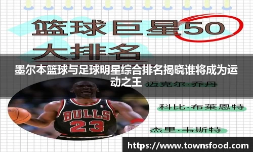 九游体育官方网站