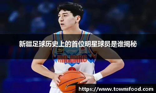 九游体育官方网站