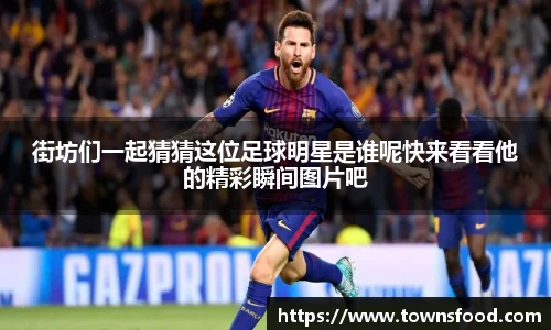 九游体育官方网站