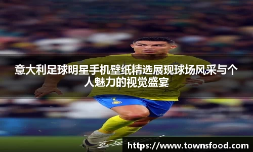 九游体育官方网站